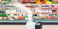 北京新款检测试纸车间除湿机厂家(【免费咨询】2023已更新)