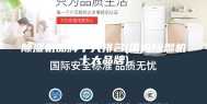 除湿机品牌十大排名(国内除湿机十大品牌)