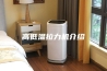高低温拉力机介绍