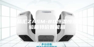 智品汇ZASM-80恒温恒湿试验箱特价智能箱