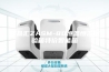 智品汇ZASM-80恒温恒湿试验箱特价智能箱