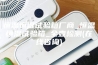 恒温恒湿试验箱厂商_恒温恒湿试验箱_全壹检测(在线咨询)