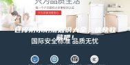 仓库防水防潮知识大全，快快收藏吧！