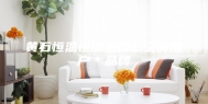 黄石恒温恒湿机精密空调用户＊品牌