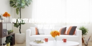 海东常规水冷调温／降温型除湿机