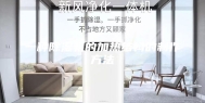一种除湿机的加热结构的制作方法