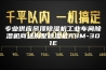 专业供应吊顶除湿机工业车间除湿机商场别墅除湿机ASM-301E