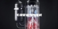 毛细管新风除湿机