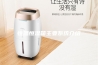 恒温恒湿箱主要系统介绍