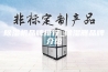 除湿机品牌排行_除湿器品牌介绍