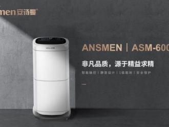 企业新闻除湿机用压缩机种类和除湿量怎样得到