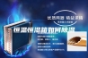 恒温恒湿箱如何除湿