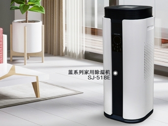 行业新闻工业除湿机节能技巧与常见故障