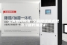 空调如何除湿 空调除湿模式是否可替代抽湿机