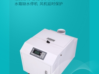 行业新闻超声波加湿器可用来防静电