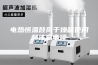 电热恒温鼓风干燥箱使用和注意事项
