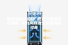 湖北湿热试验箱 武汉交变湿热试验箱 湖北高低温交变湿热试验箱
