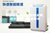 教你正确除湿机使用宝典，延长除湿机使用寿命