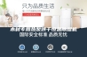 木材专用热泵烘干恒温除湿机