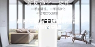 精密空调科士达机房恒温恒湿的空调