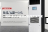 可搬迁恒温恒湿试验箱资深厂家