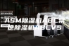 ASM除湿机ABC常德除湿机ABCVS