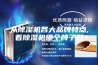从除湿机各大品牌特点, 看除湿机哪个牌子好？