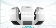 雨季，仓库该如何做好雨季防潮措施？