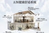 供应海艳百亿家用商用除湿机ASM-40L