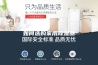 如何选购家用除湿器