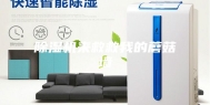 除湿机来救救我的蘑菇墙