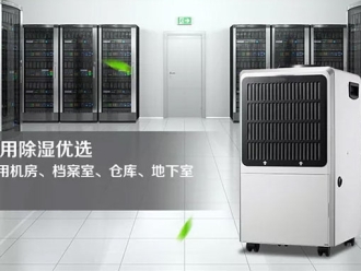 企业新闻转轮除湿机定制