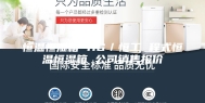 恒温恒湿箱 HG／恒工 程式恒温恒湿箱 公司销售报价