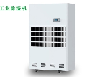 企业新闻除湿机漏水是什么原因？除湿机漏水的原因及检修方法