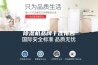 除湿机品牌十佳排名
