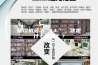 除湿机显示“LL”，这是什么意思？？