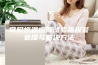 常见恒温恒湿试验箱报警处理与解决方法