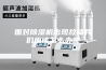 面对除湿机出现故障我们应该怎么办呢