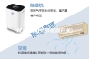 硅胶电热片(带恒温开关)