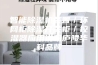 智能除湿机装置／环网柜除湿开关柜／控湿器应用说明庐陵华科品牌