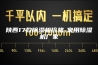 陕西17款除湿机价格-家用除湿机厂家