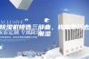 除湿机挑选三部曲，梅雨季巧去潮湿