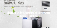 家用真空封口机的4大湿抽使用技巧，收好！