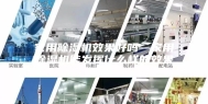 家用除湿机效果好吗—家用除湿机能发挥什么样的效果