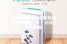 德州提供组合式转轮除湿机品牌(【V】2023已更新)