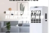 除湿机品牌哪个好 好品牌除湿机具备哪些条件