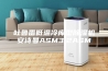 吐鲁番低温冷库型除湿机安诗曼ASM3.2ASM
