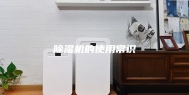 除湿机的使用常识