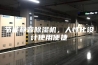 节能静音除湿机，人性化设计使用便捷