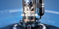 除湿机应用